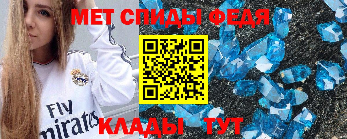 АМФ 98% Нарткала