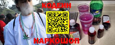 мяу мяу мука Севастополь