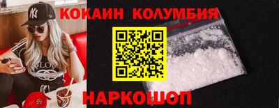 трава Рязань