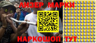 мяу мяу мука Севастополь