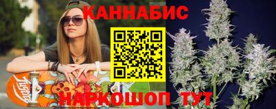 мяу мяу мука Севастополь