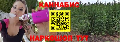 молекула духа Свободный