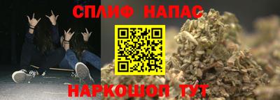 трава Рязань