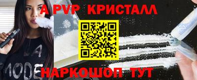 мдпв Рузаевка