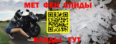 мяу мяу мука Севастополь