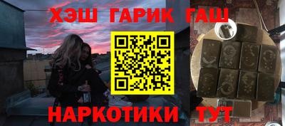 молекула духа Свободный