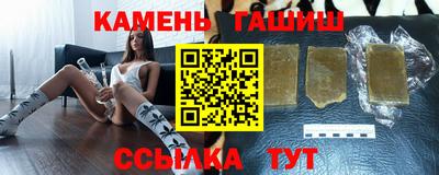 мдпв Рузаевка
