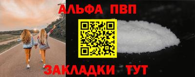 молекула духа Свободный