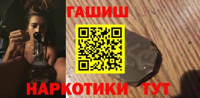 мяу мяу мука Севастополь