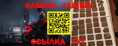молекула духа Свободный