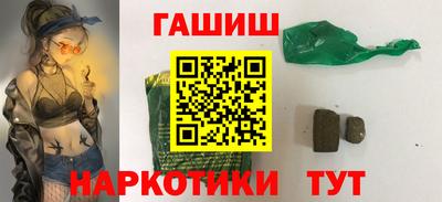 мяу мяу мука Севастополь